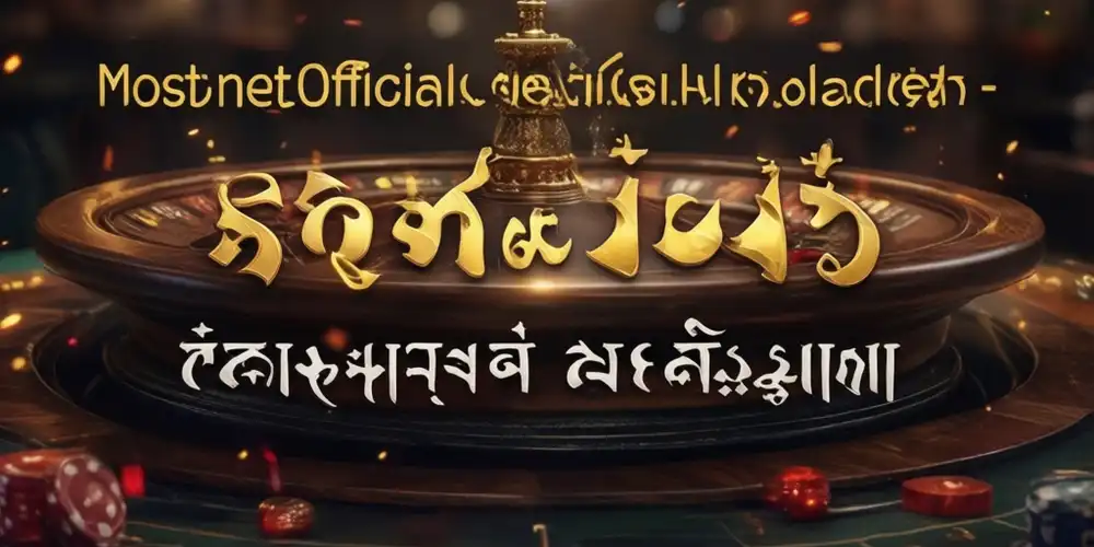 Mostbet Banner